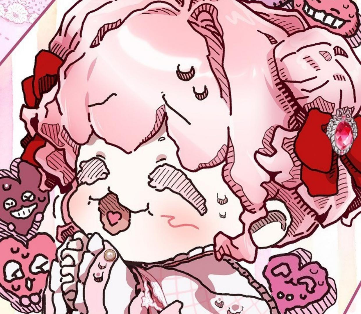 My Father Is the Enemy of My Past Life? Chapter 32 Gambar 148