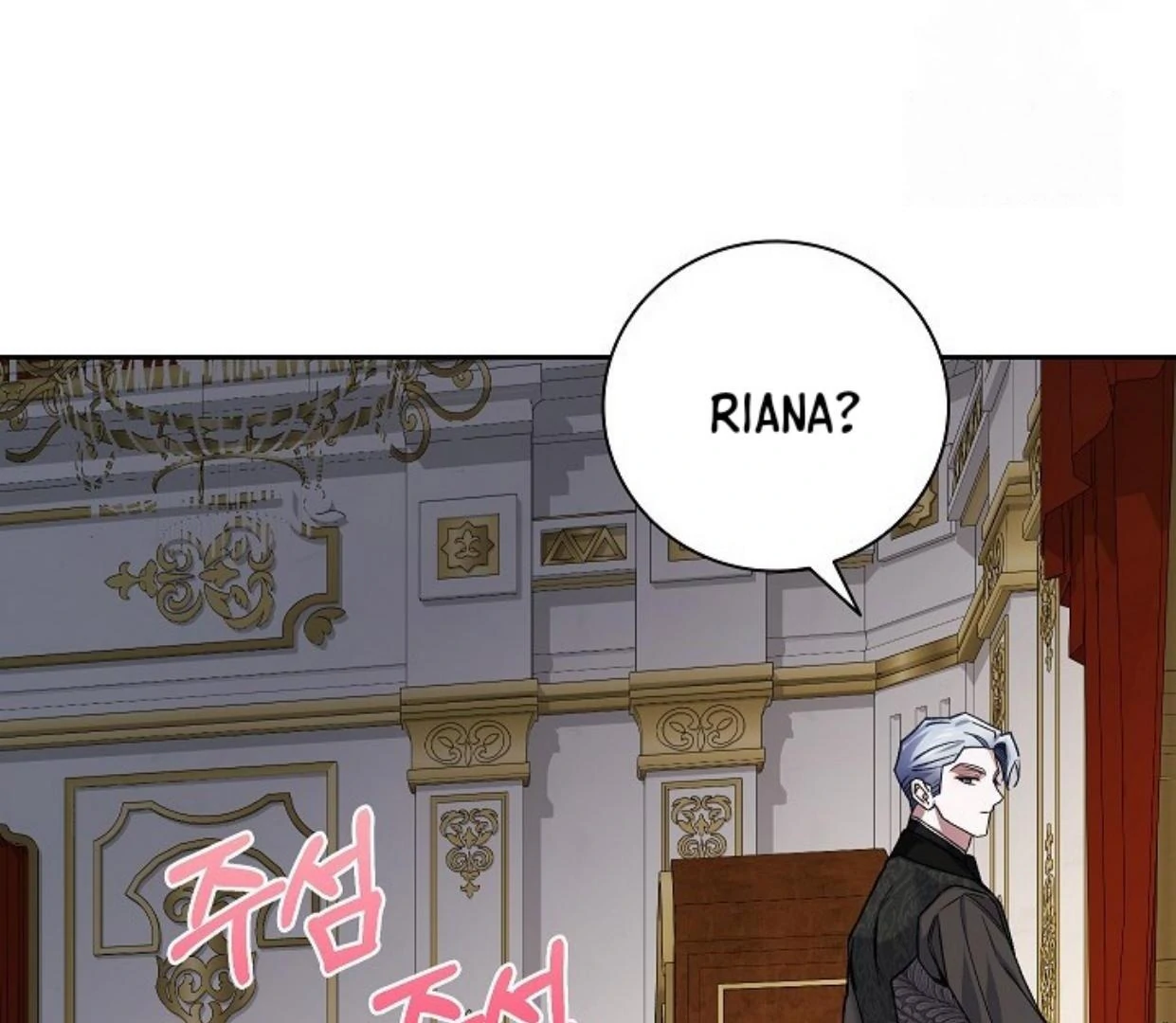 My Father Is the Enemy of My Past Life? Chapter 32 Gambar 170