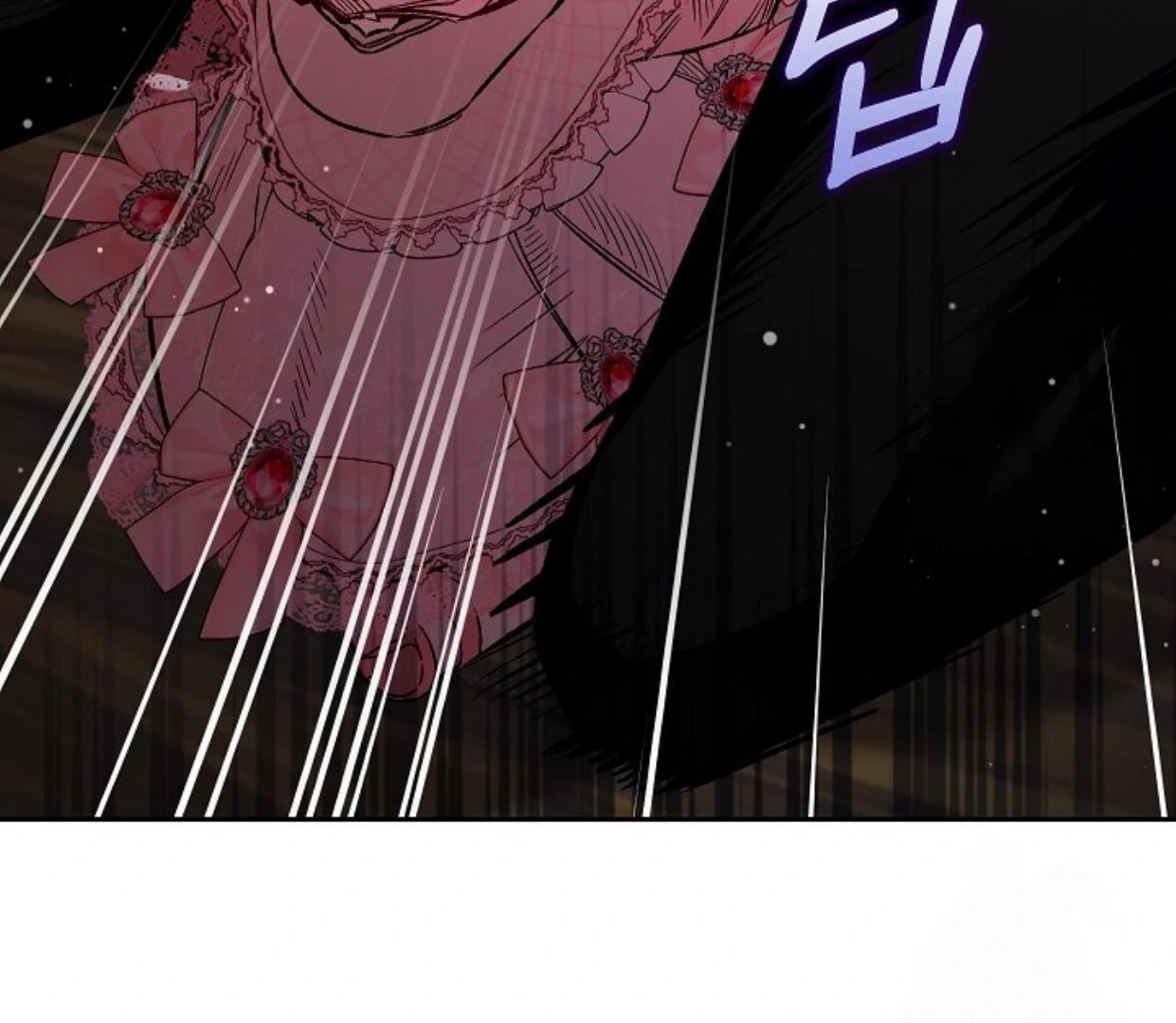 My Father Is the Enemy of My Past Life? Chapter 32 Gambar 182