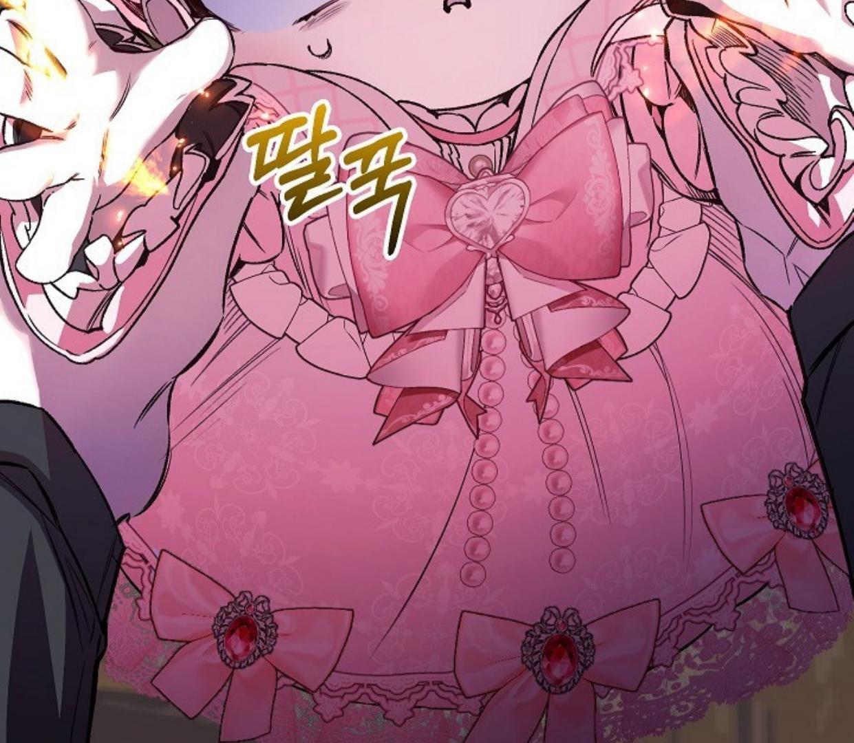 My Father Is the Enemy of My Past Life? Chapter 32 Gambar 185