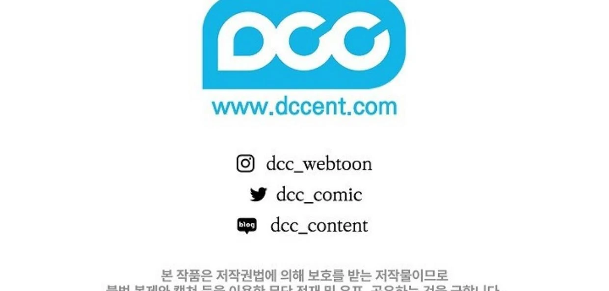 My Father Is the Enemy of My Past Life? Chapter 32 Gambar 194