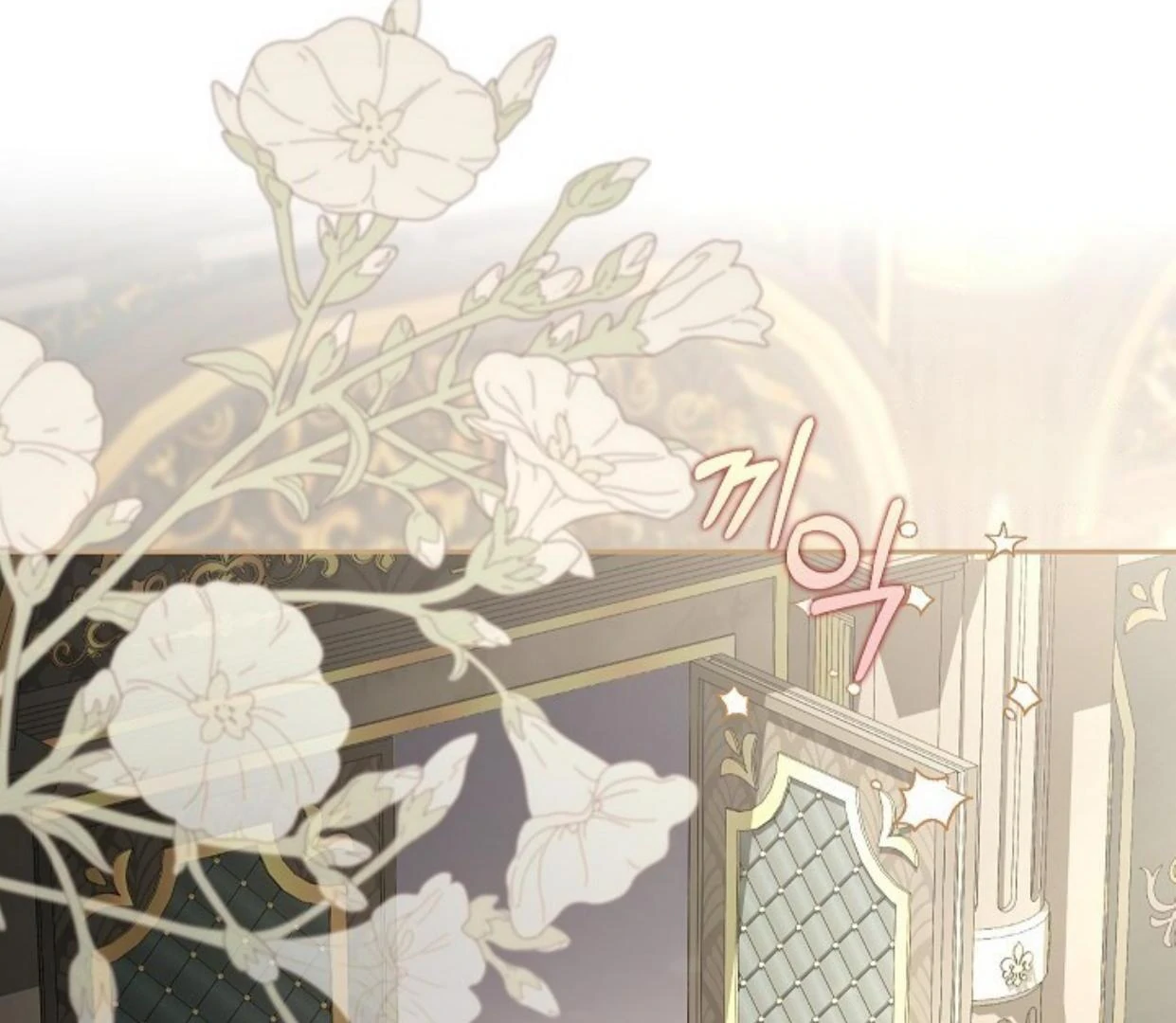 My Father Is the Enemy of My Past Life? Chapter 32 Gambar 67