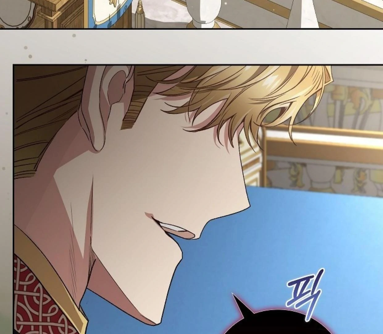 My Father Is the Enemy of My Past Life? Chapter 32 Gambar 9