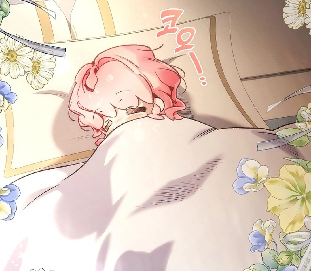 My Father Is the Enemy of My Past Life? Chapter 33 Gambar 112