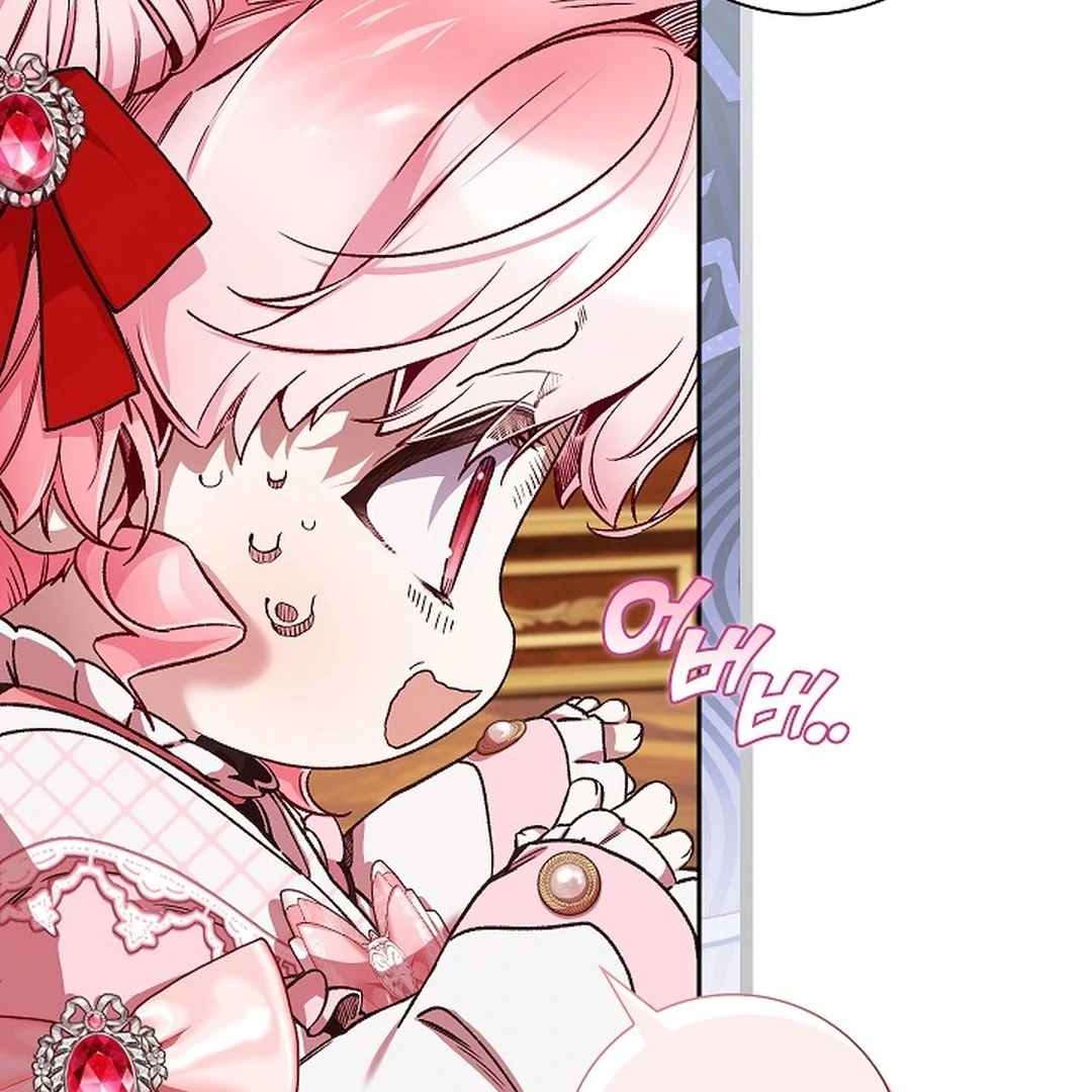 My Father Is the Enemy of My Past Life? Chapter 33 Gambar 12