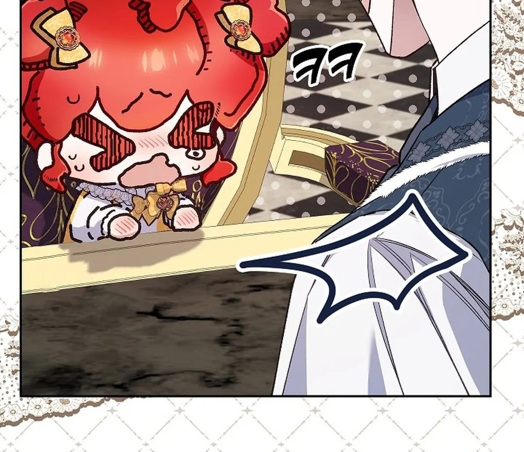 My Father Is the Enemy of My Past Life? Chapter 33 Gambar 33