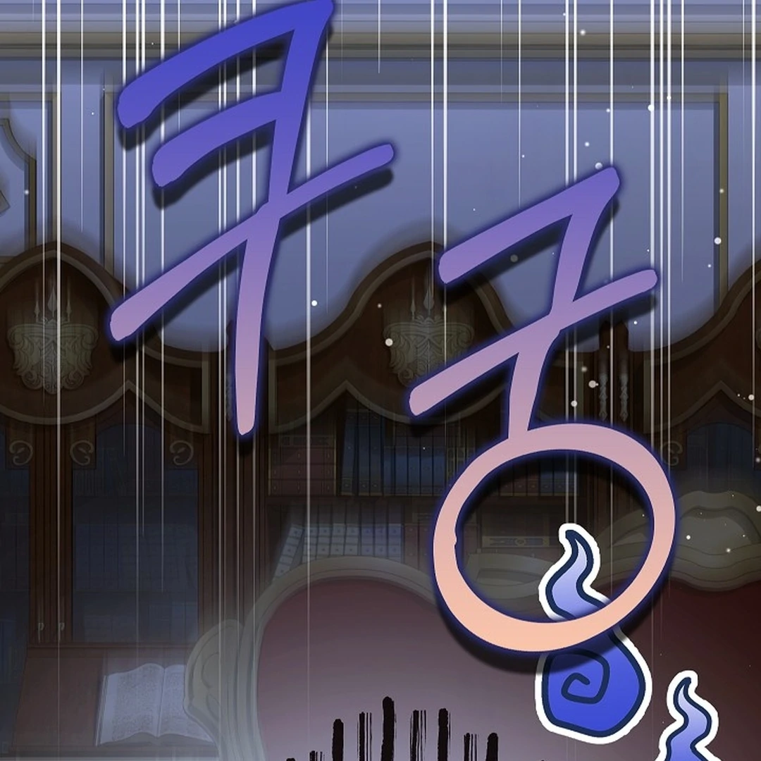 My Father Is the Enemy of My Past Life? Chapter 33 Gambar 38