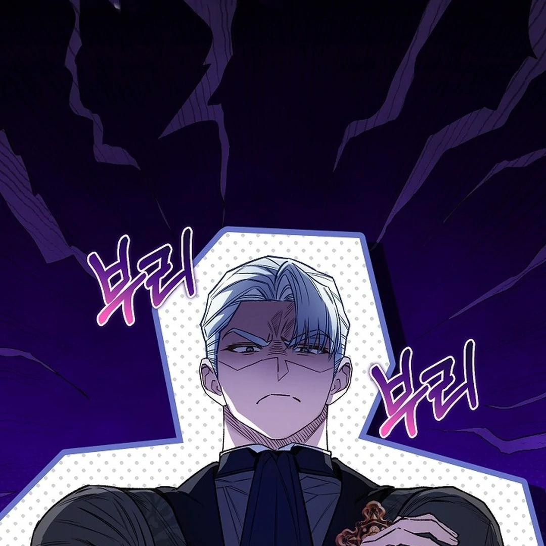 My Father Is the Enemy of My Past Life? Chapter 33 Gambar 4