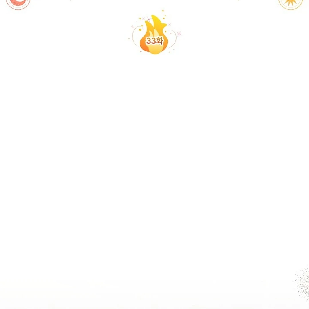 My Father Is the Enemy of My Past Life? Chapter 33 Gambar 68