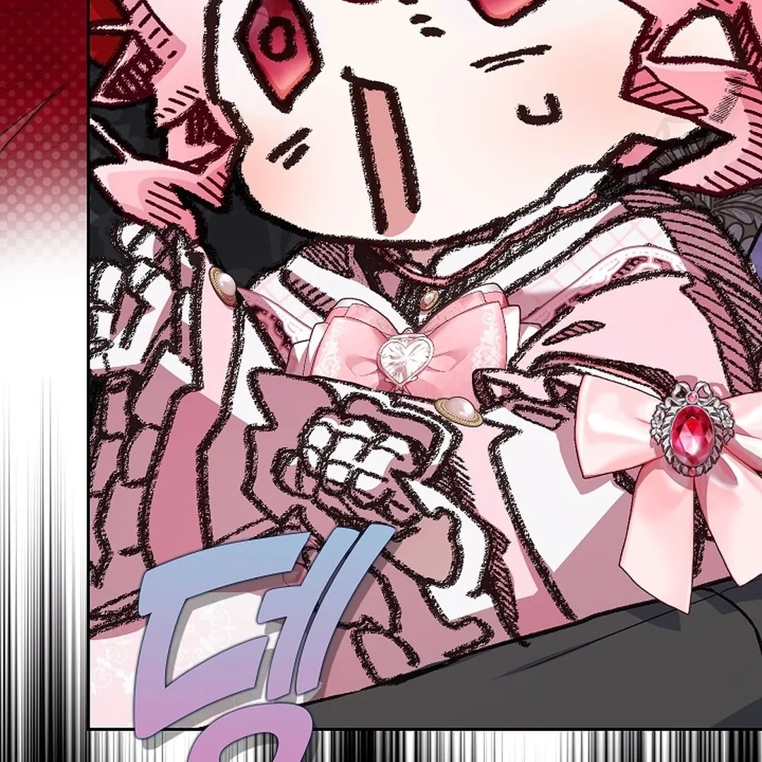 My Father Is the Enemy of My Past Life? Chapter 33 Gambar 77