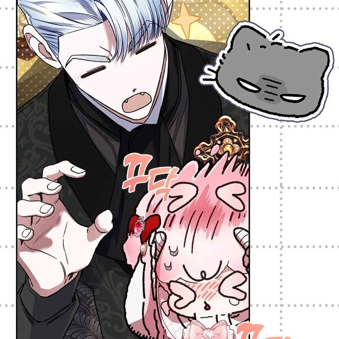 My Father Is the Enemy of My Past Life? Chapter 33 Gambar 83