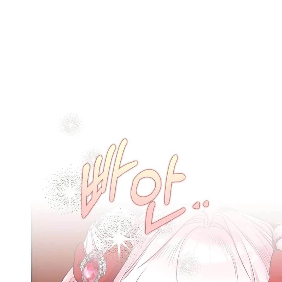 My Father Is the Enemy of My Past Life? Chapter 33 Gambar 90