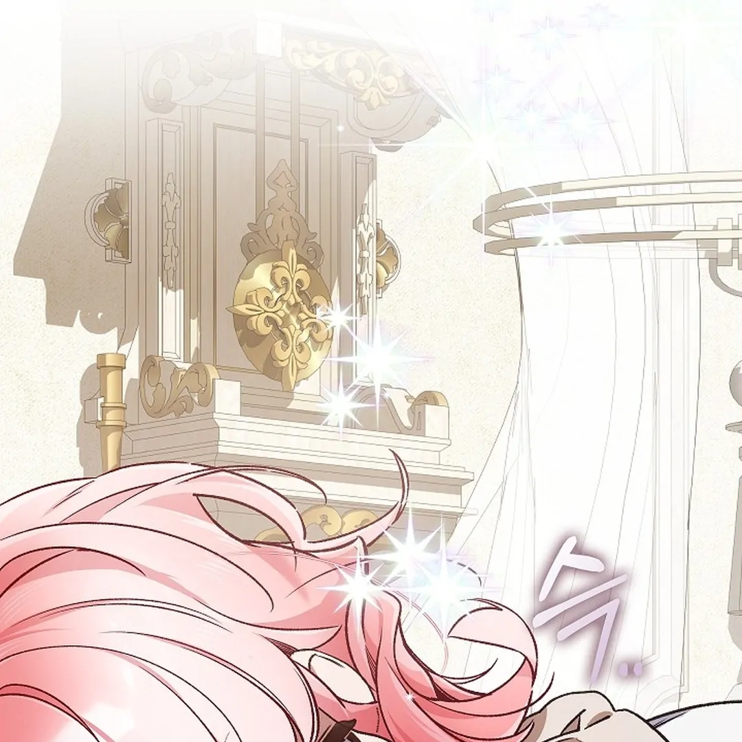 My Father Is the Enemy of My Past Life? Chapter 33 Gambar 99