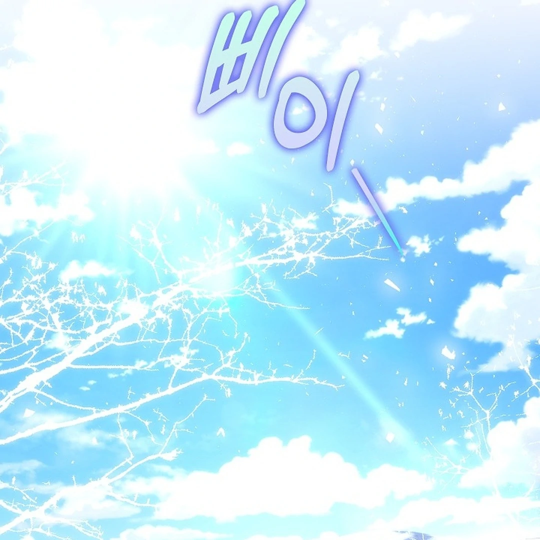 My Father Is the Enemy of My Past Life? Chapter 34 Gambar 4