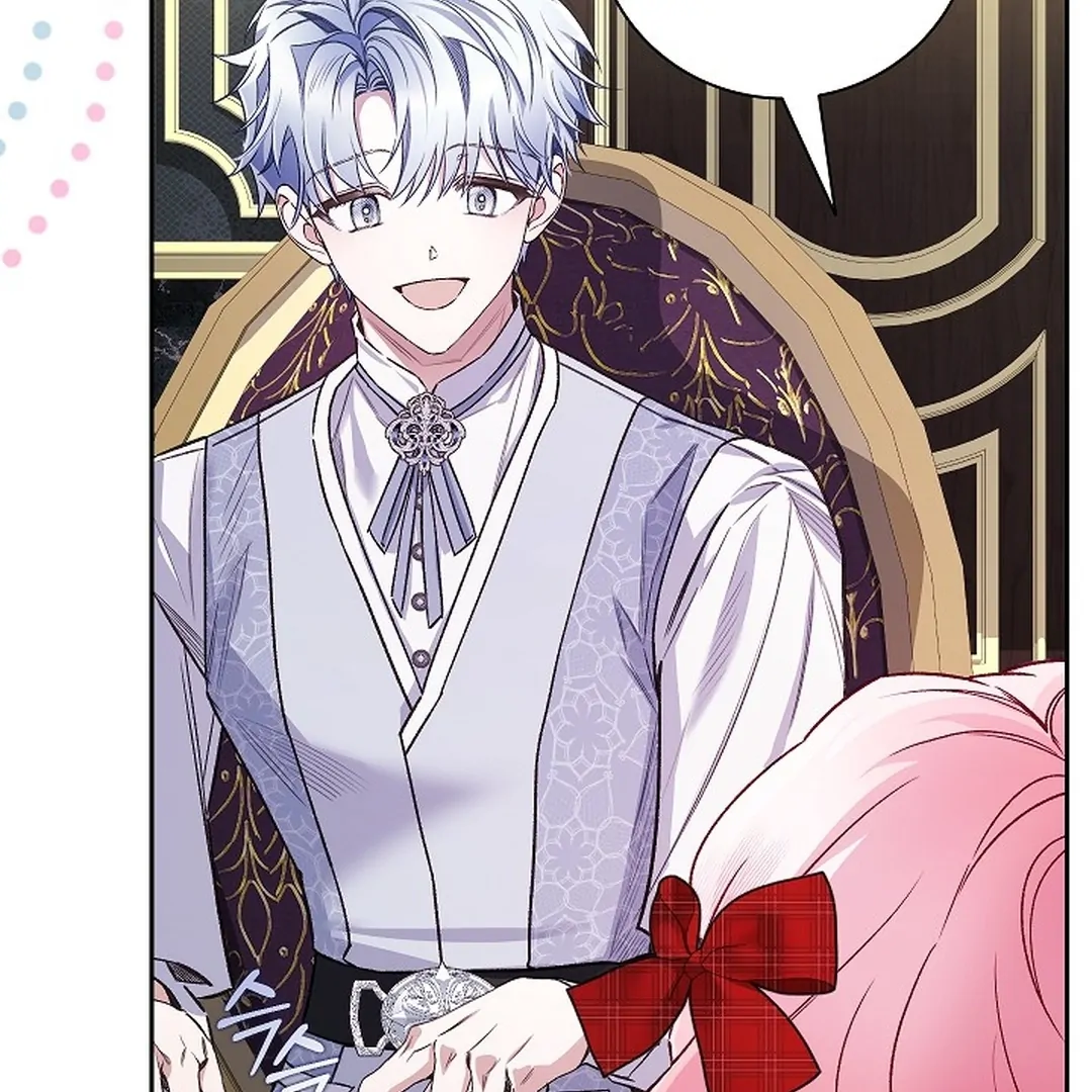 My Father Is the Enemy of My Past Life? Chapter 34 Gambar 43