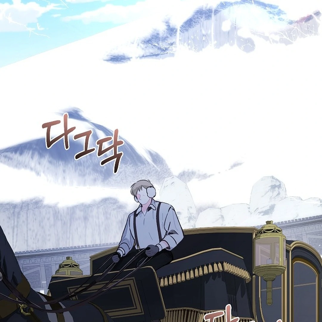 My Father Is the Enemy of My Past Life? Chapter 34 Gambar 5