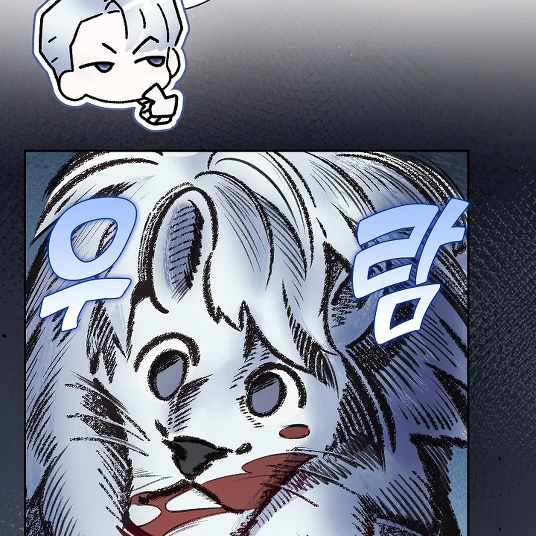 My Father Is the Enemy of My Past Life? Chapter 34 Gambar 59