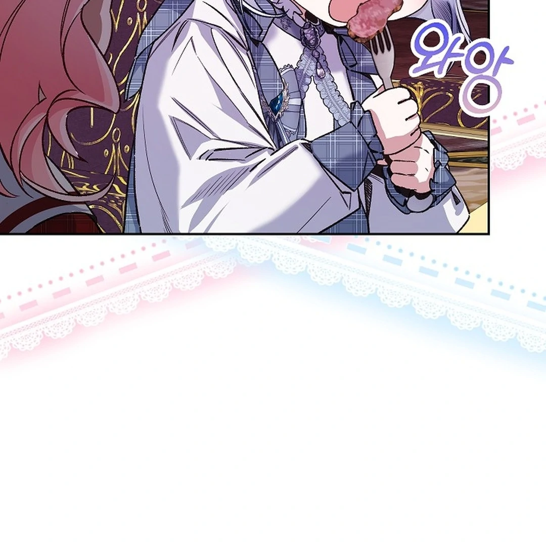 My Father Is the Enemy of My Past Life? Chapter 34 Gambar 71