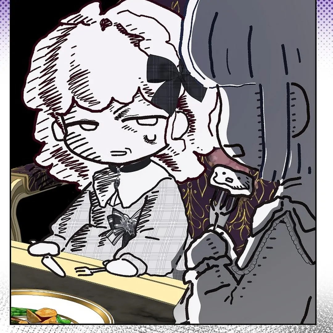 My Father Is the Enemy of My Past Life? Chapter 34 Gambar 75