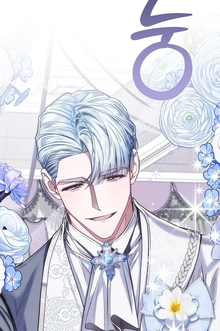 My Father Is the Enemy of My Past Life? Chapter 35.5 Gambar 23