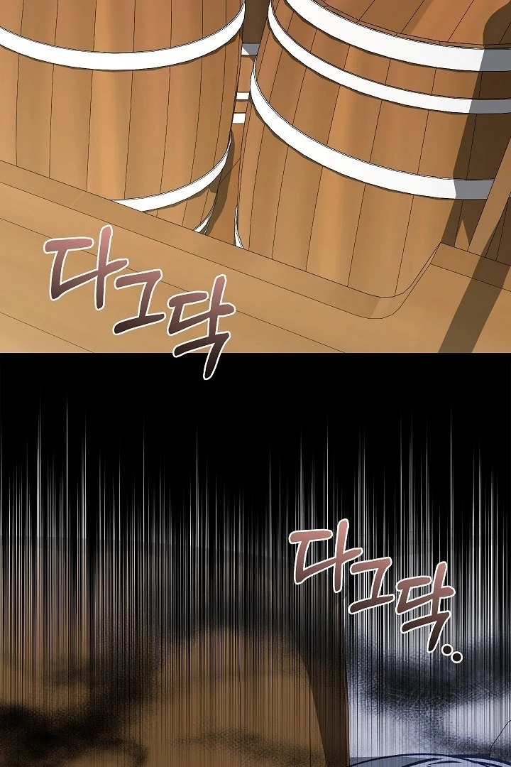 My Father Is the Enemy of My Past Life? Chapter 35 Gambar 102