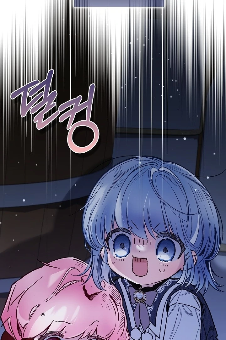 My Father Is the Enemy of My Past Life? Chapter 35 Gambar 104