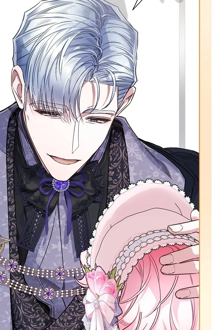 My Father Is the Enemy of My Past Life? Chapter 35 Gambar 60