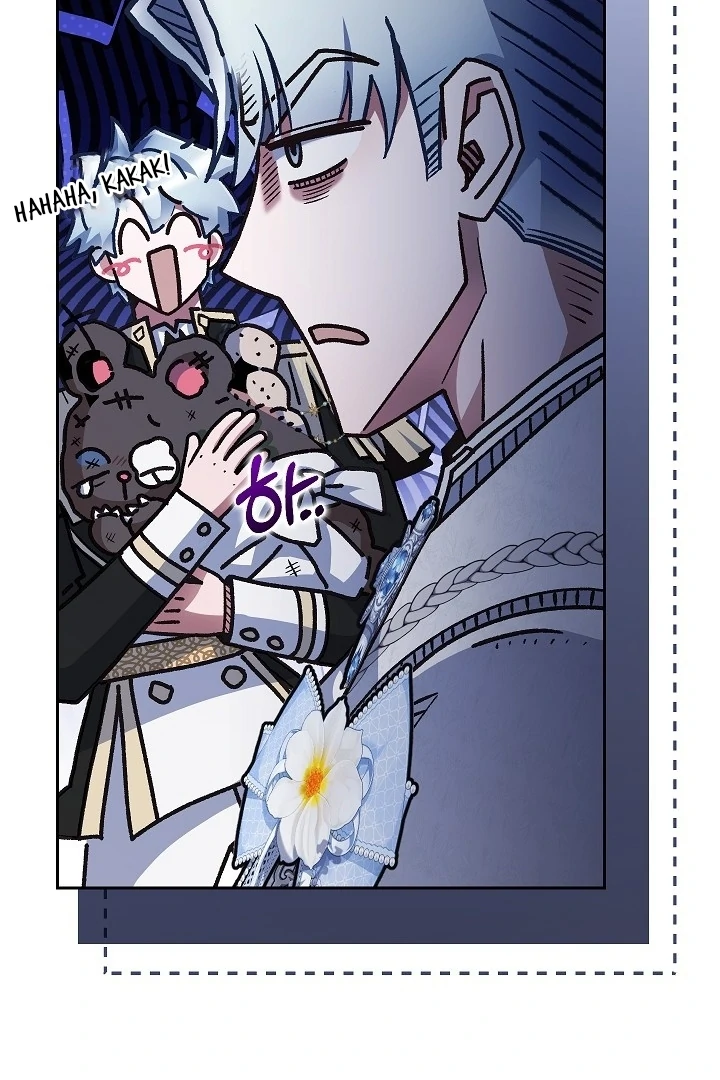 My Father Is the Enemy of My Past Life? Chapter 35 Gambar 71