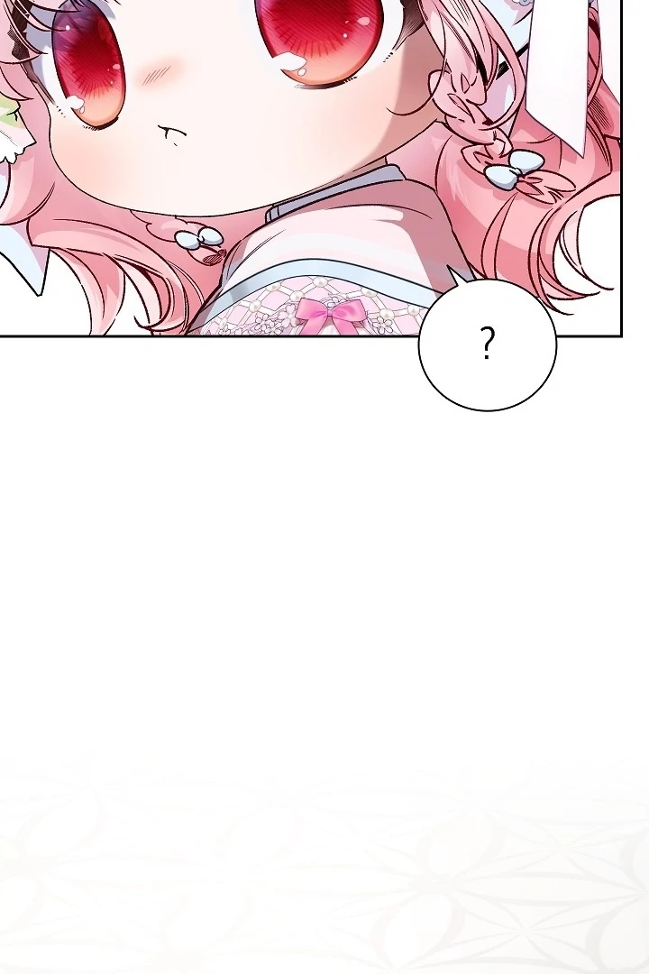 My Father Is the Enemy of My Past Life? Chapter 35 Gambar 73