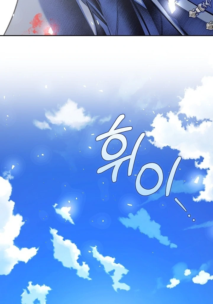 My Father Is the Enemy of My Past Life? Chapter 35 Gambar 79