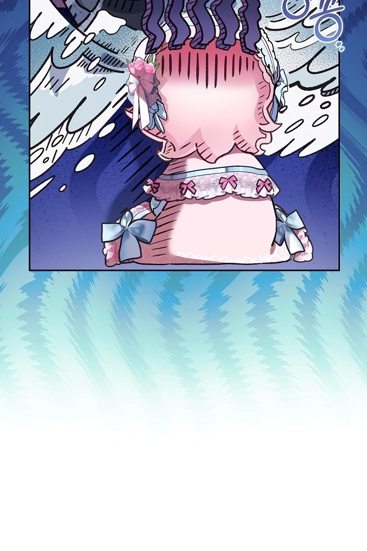 My Father Is the Enemy of My Past Life? Chapter 35 Gambar 9