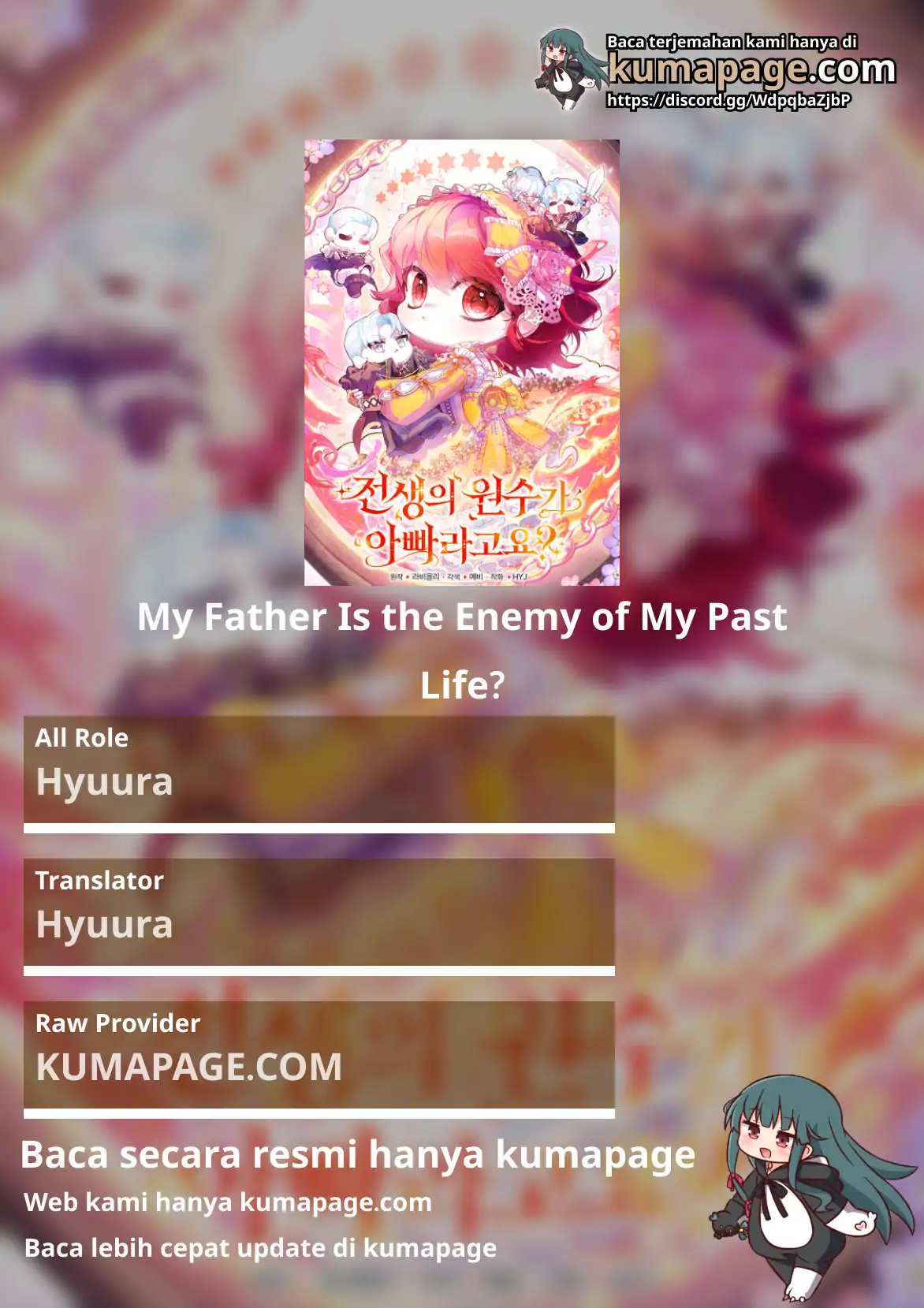 Baca Komik My Father Is the Enemy of My Past Life? Chapter 36 Gambar 1