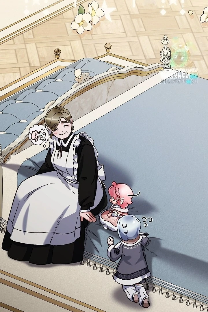 My Father Is the Enemy of My Past Life? Chapter 36 Gambar 21