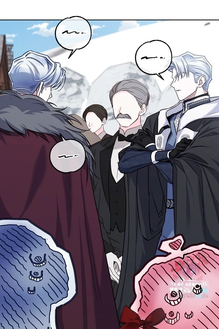 My Father Is the Enemy of My Past Life? Chapter 36 Gambar 39