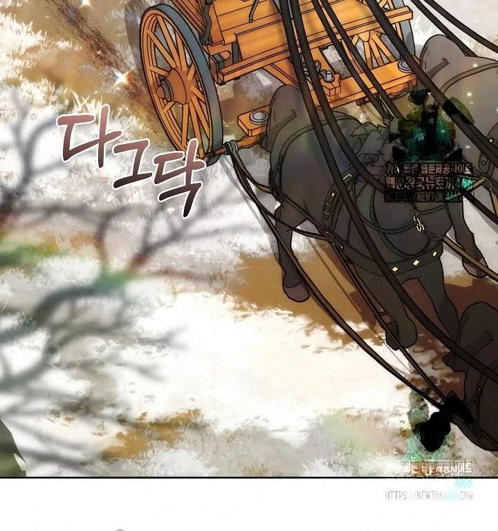 My Father Is the Enemy of My Past Life? Chapter 36 Gambar 44