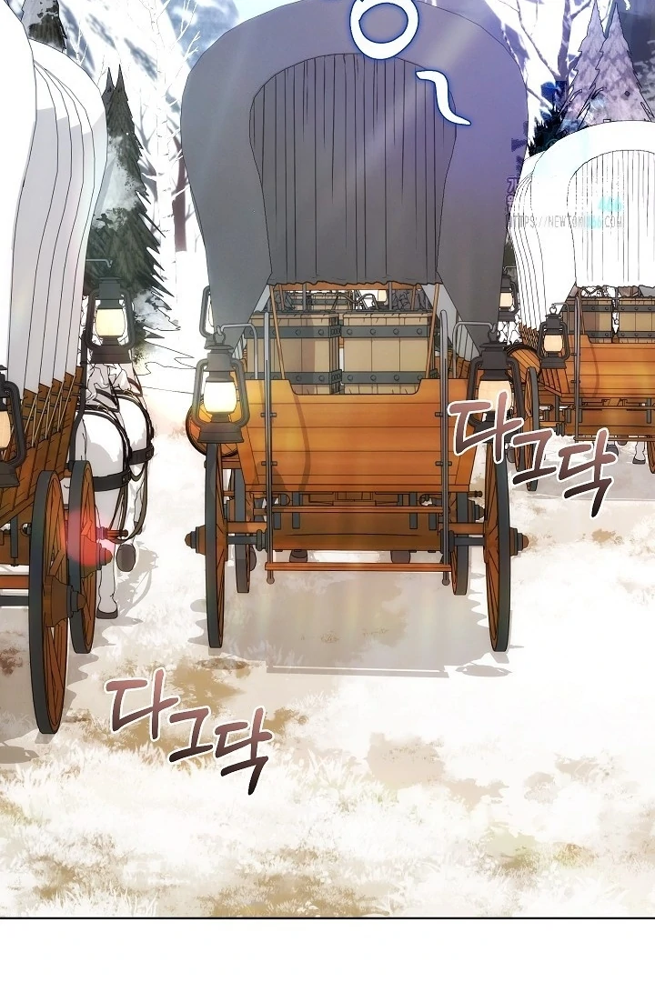 My Father Is the Enemy of My Past Life? Chapter 36 Gambar 70