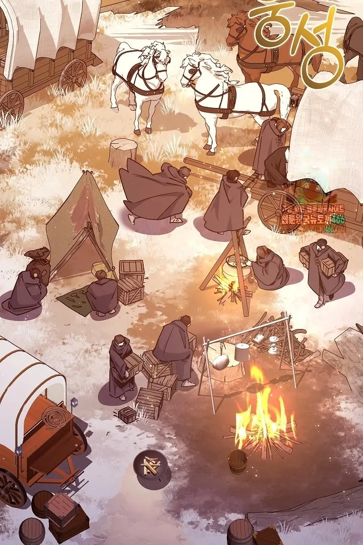 My Father Is the Enemy of My Past Life? Chapter 36 Gambar 73