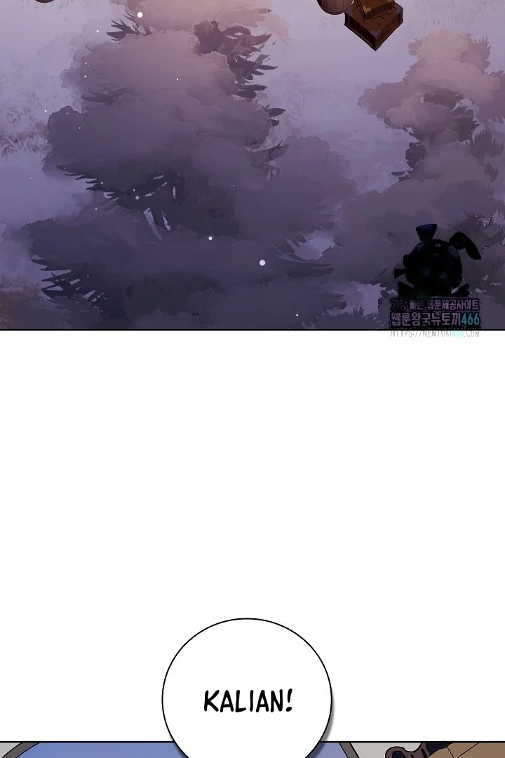 My Father Is the Enemy of My Past Life? Chapter 36 Gambar 74