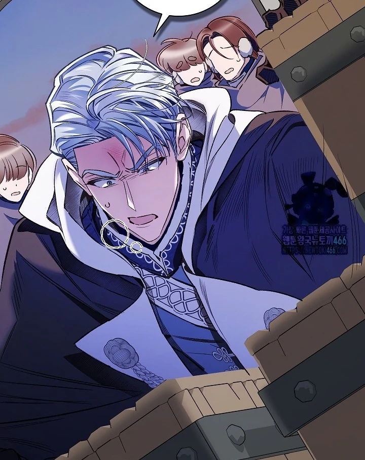 My Father Is the Enemy of My Past Life? Chapter 36 Gambar 75