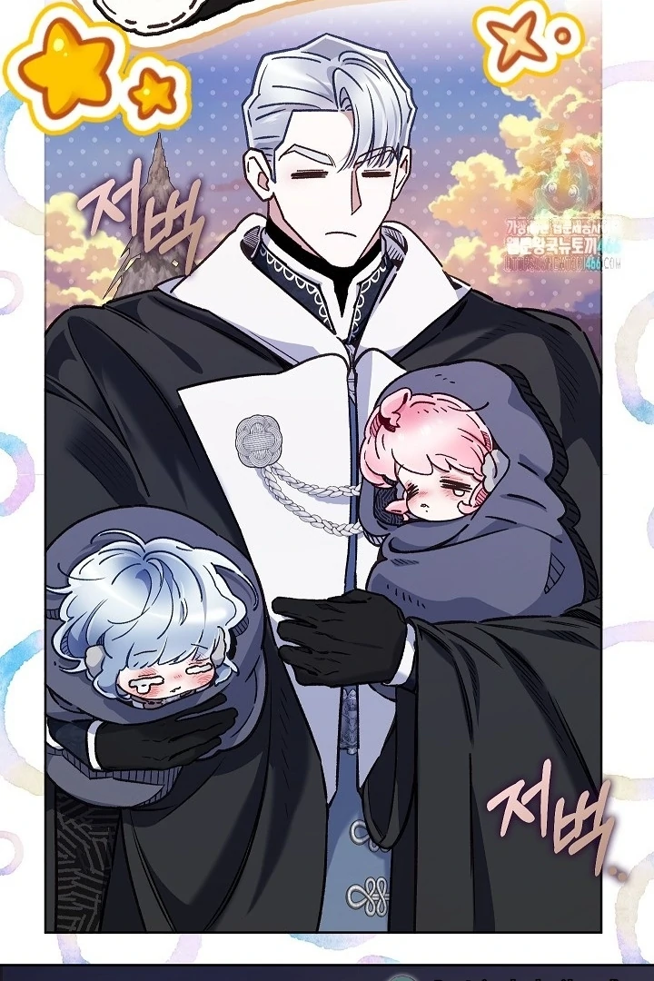 My Father Is the Enemy of My Past Life? Chapter 36 Gambar 91