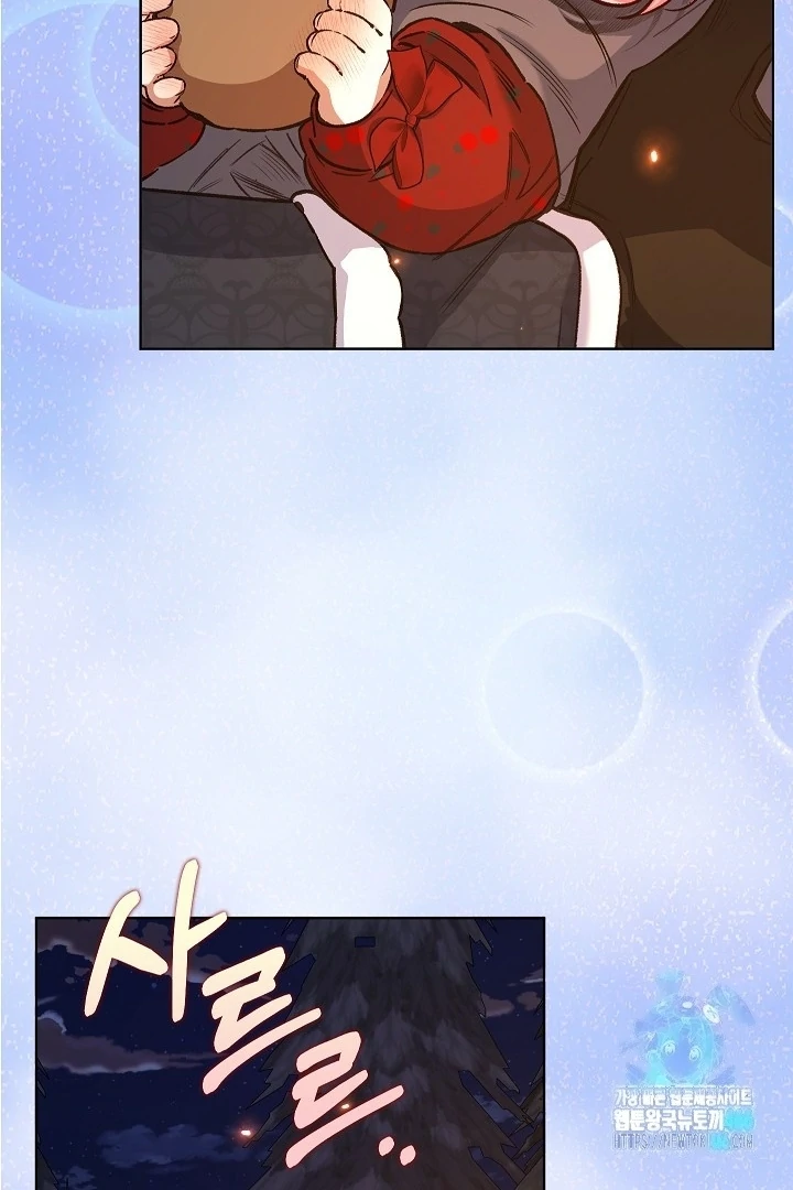 My Father Is the Enemy of My Past Life? Chapter 36 Gambar 97