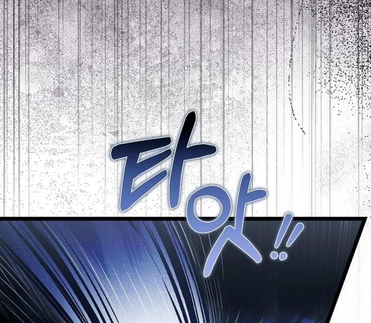 My Father Is the Enemy of My Past Life? Chapter 37 Gambar 100