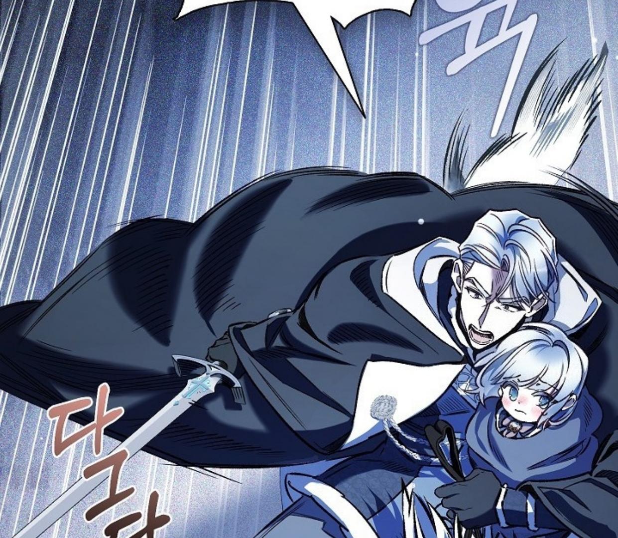 My Father Is the Enemy of My Past Life? Chapter 37 Gambar 103