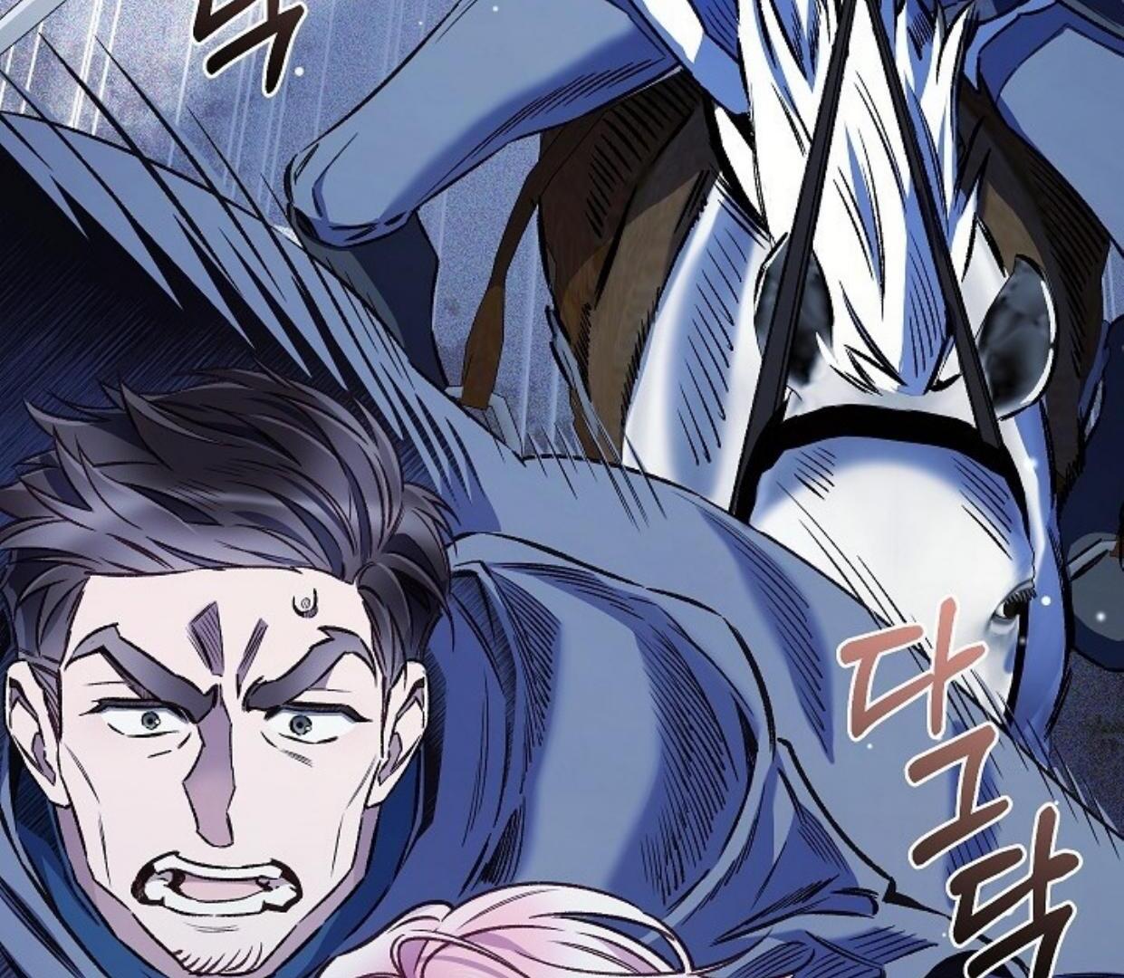 My Father Is the Enemy of My Past Life? Chapter 37 Gambar 104