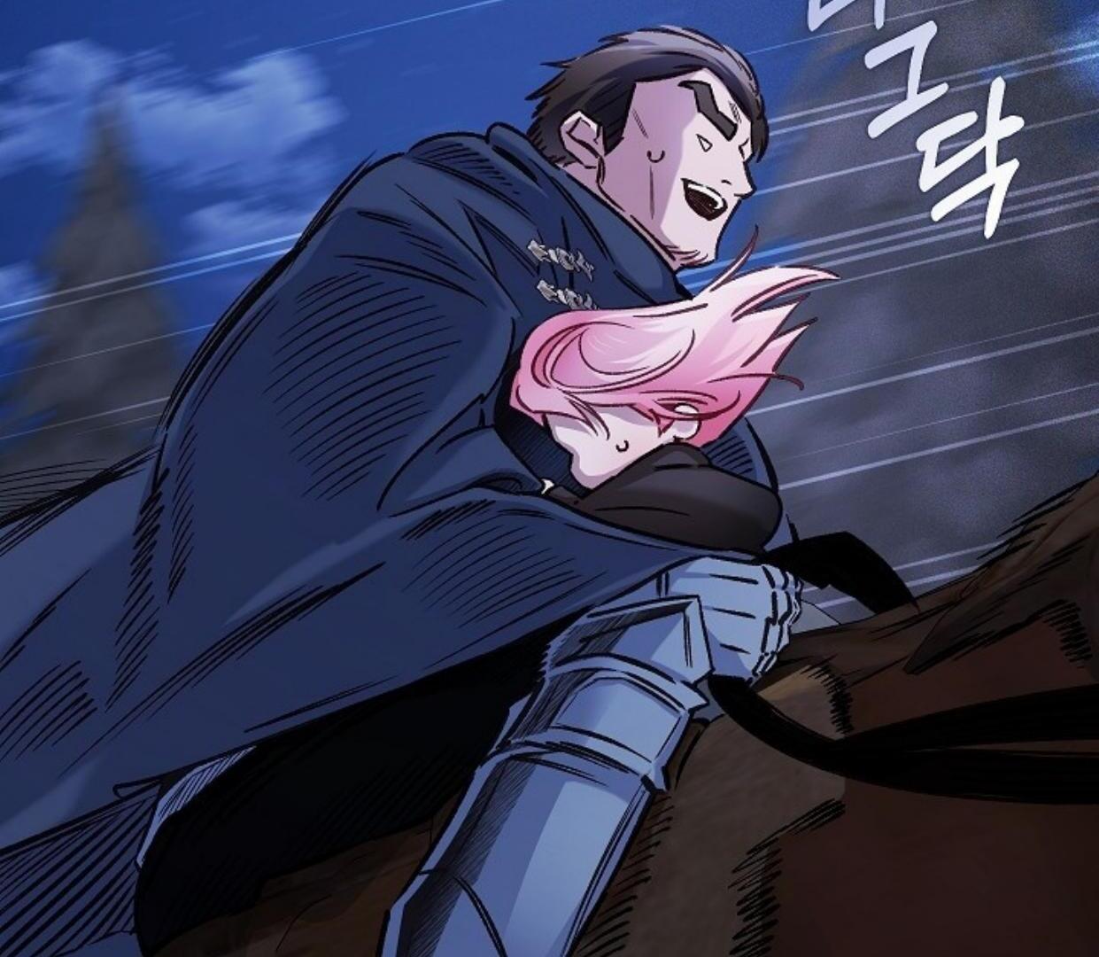 My Father Is the Enemy of My Past Life? Chapter 37 Gambar 119