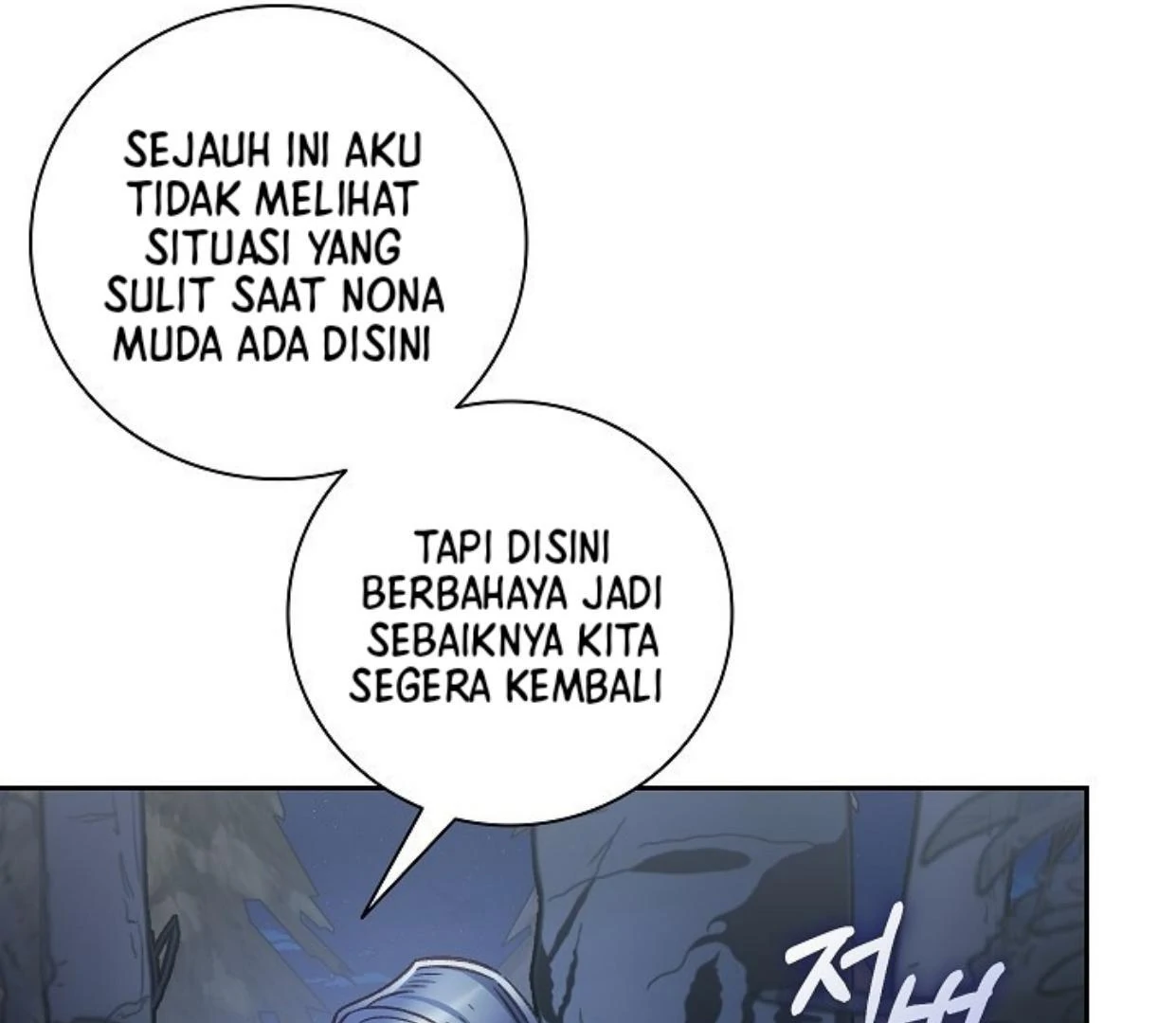 My Father Is the Enemy of My Past Life? Chapter 37 Gambar 14