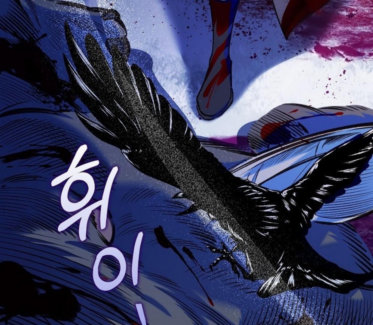 My Father Is the Enemy of My Past Life? Chapter 37 Gambar 173