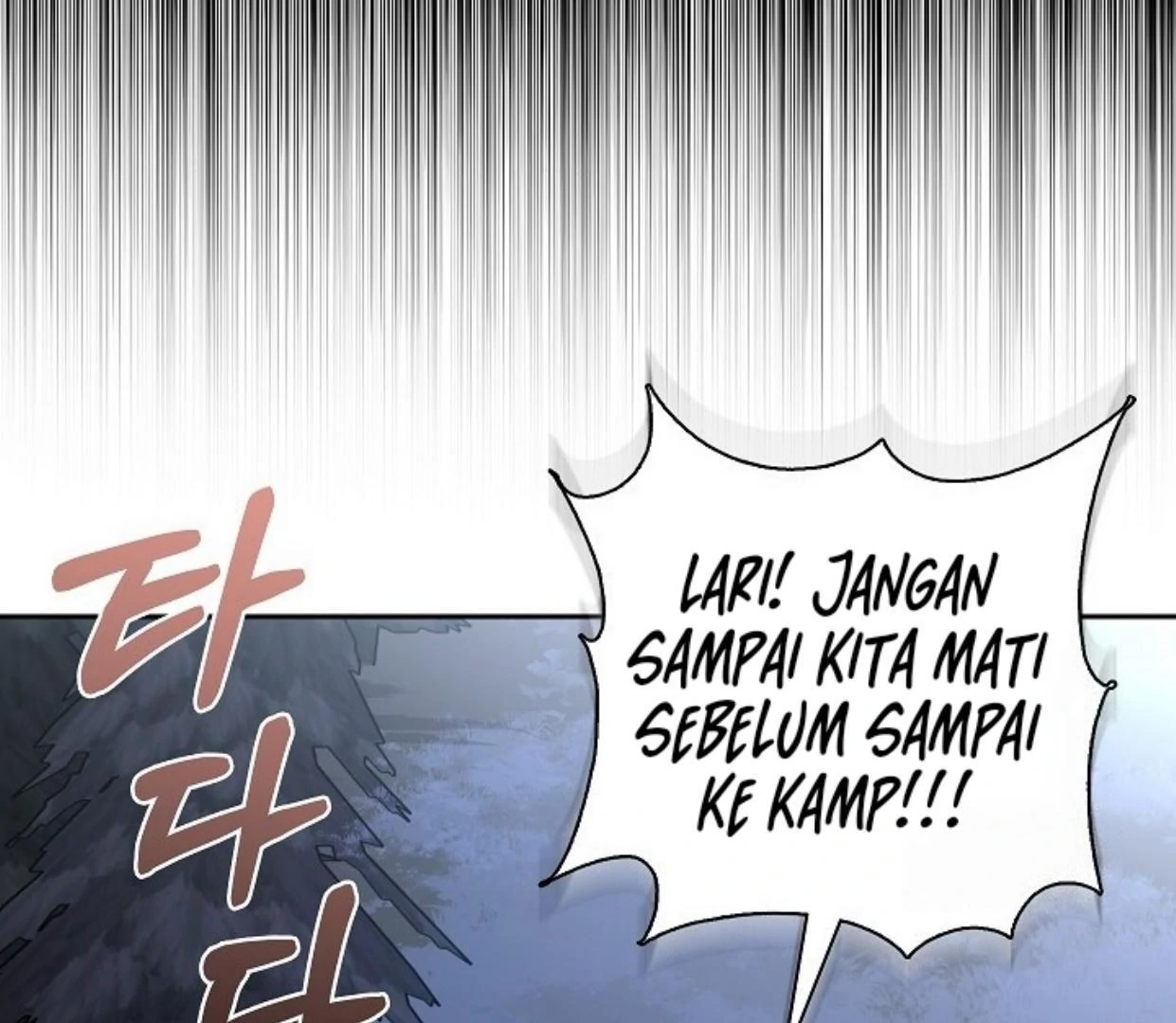 My Father Is the Enemy of My Past Life? Chapter 37 Gambar 24