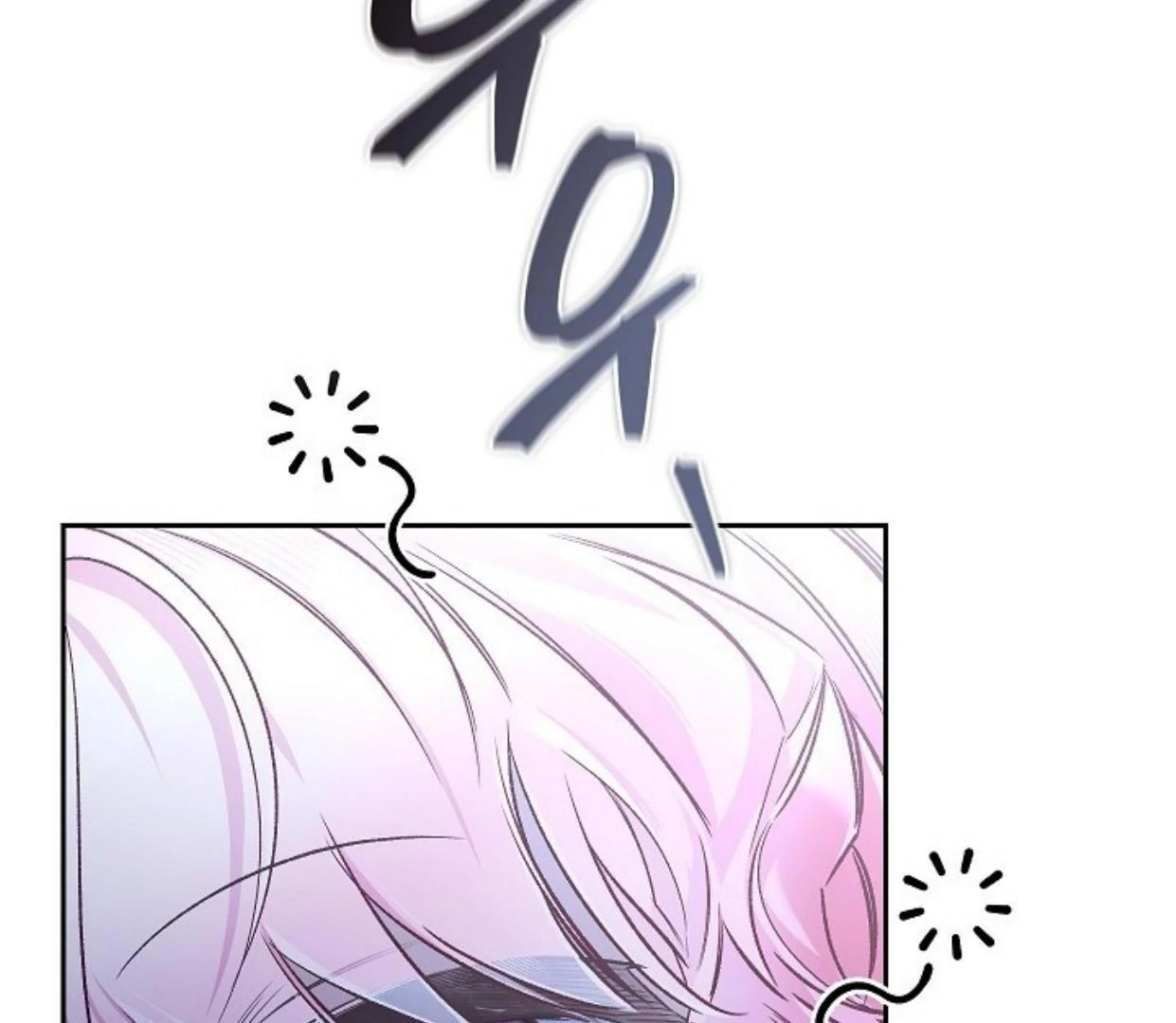 My Father Is the Enemy of My Past Life? Chapter 37 Gambar 36