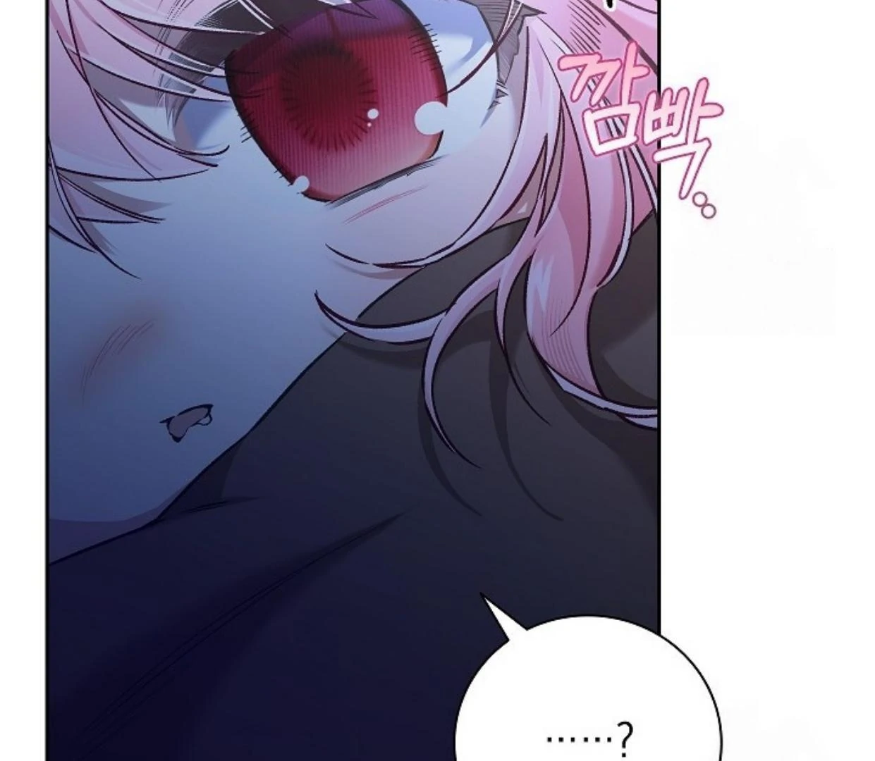 My Father Is the Enemy of My Past Life? Chapter 37 Gambar 37